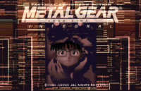 Metal Gear Hina